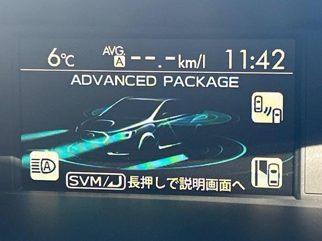 �y�A�h�o���X�h�Z�C�t�e�B�p�b�P�[�W�z�A�C�T�C�g�ɍX�Ȃ���S���v���X�B���p�����炵�A�����S�ȃh���C�u���x�����Ă������S��1��ł���