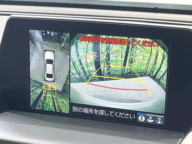 �y�p�m���~�b�N�r���[���j�^�[�z��p�̃J�����ɂ��A�ォ�猩���낵���悤�Ȏ��_��360�x�N���}�̎��͂��m�F���邱�Ƃ��ł��܂������p�������m�F���₷���A�����ꏊ�ł̐؂�Ԃ��⒓�Ԃ��X���[�Y�ɍs���܂��B