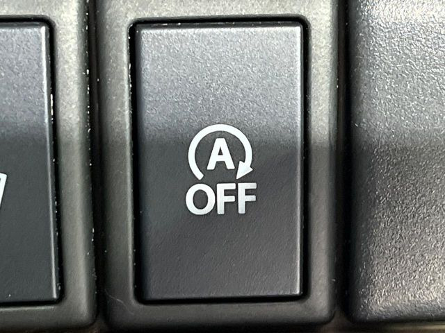 �y�A�C�h�����O�X�g�b�v�z�ԐM����a�؂Œ�Ԃ����ۂɃG���W�����~���A���ʂȔR���̏����}���܂��B�R��������ی�ɂȂ���@�\��G���W���̓u���[�L�𗣂��΍Ďn�����܂��B