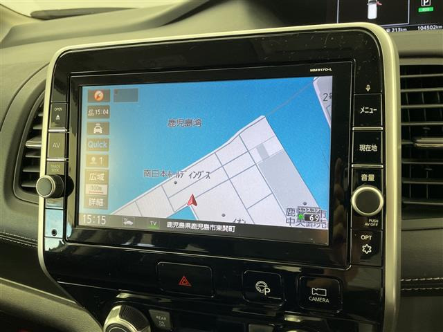 セレナ2.0 ハイウェイスター Vセレクション