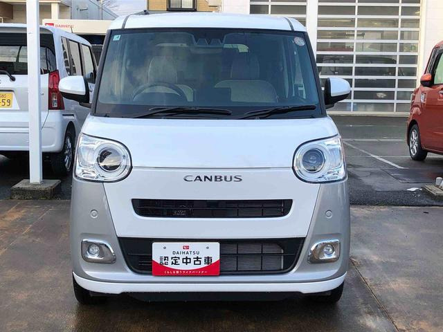 ムーヴキャンバス