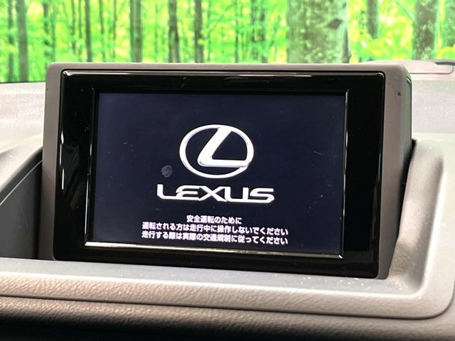 �y�����i�r�z�l�C�̏����i�r�𑕔��B�I�[�f�B�I�@�\���[�����Ă���ABluetooth�ڑ�����΂������̃X�}�z��MP3�v���C���[�̉��y���Đ��\!�����̉^�]������Ɋy�����Ȃ�܂�!!