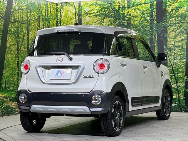 ���S���̃l�N�X�e�[�W���炨���񂹂��\��!�����̓X�܂ɓW�����Ă���N���}���C�ɂȂ�ꍇ���A�Ŋ��̓X�܂ł��������������Ƃ��\�ł�!���񎄂����ɗv�]������������������!���ʓr��p