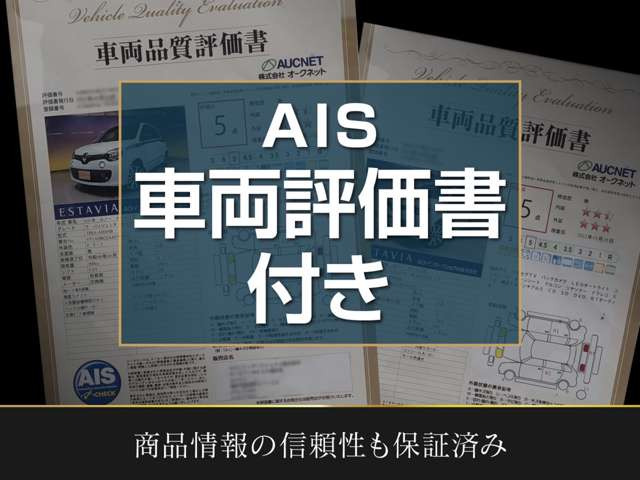 ポロTSI コンフォートライン