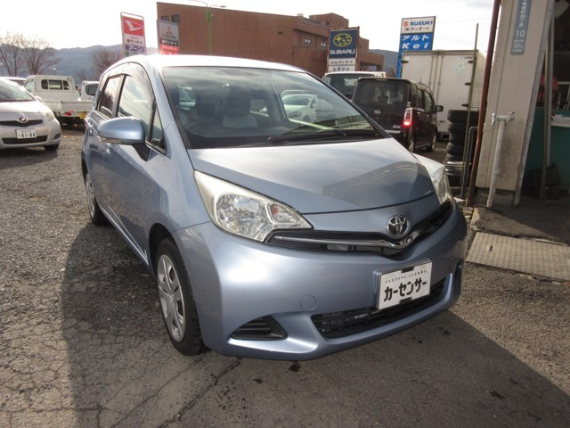 ラクティス1.3 レピス