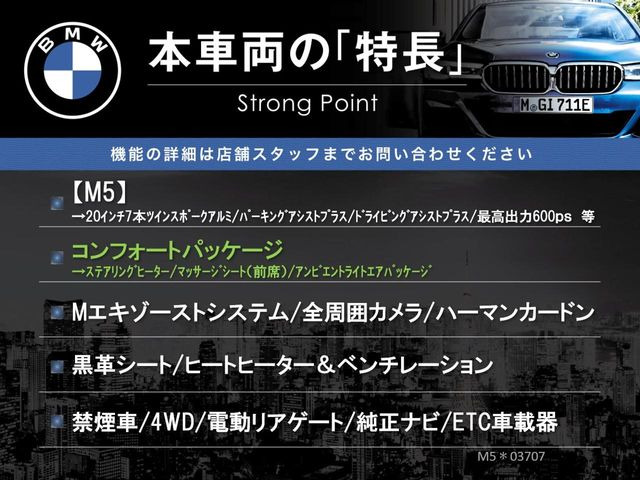 �{�ԗ��̎�ȓ������܂Ƃ߂܂����B��L�̑��ɂ����`��������Ȃ����͂��������܂��B���񂨋C�y�ɂ��₢���킹�������B