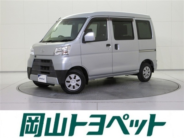 ハイゼットカーゴクルーズ SAIII ハイルーフ