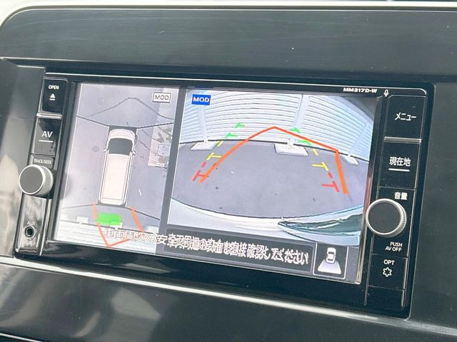 �y�A���E���h�r���[���j�^�[�z��p�̃J�����ɂ��A�ォ�猩���낵���悤�Ȏ��_��360�x�N���}�̎��͂��m�F���邱�Ƃ��ł��܂������p�������m�F���₷���A�����ꏊ�ł̐؂�Ԃ��⒓�Ԃ��X���[�Y�ɍs���܂��B