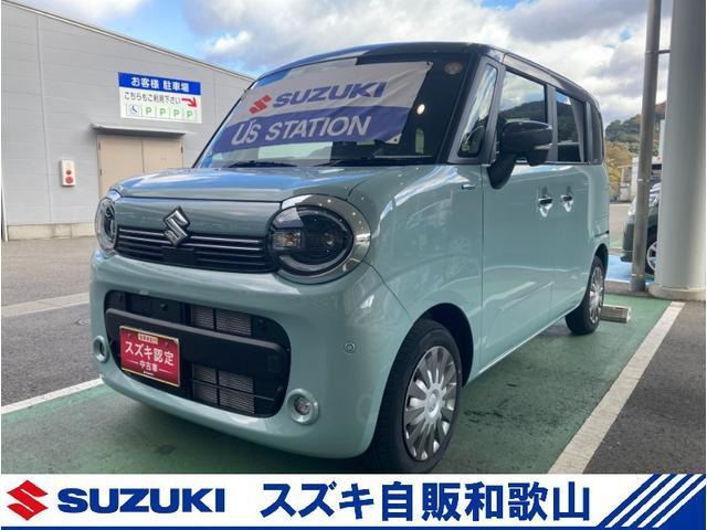 ワゴンRスマイルハイブリッド(HYBRID) X