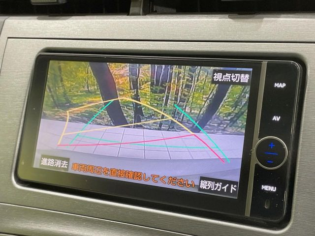 �y�o�b�N�J�����z���Ԏ��Ɍ�������A���^�C���f���Ŋm�F�ł��܂��B��^���Ǝ{�݂◧�̒��ԏ�ł̒��Ԏ���A��Ԃ̃o�b�N���ɑ劈��!�^�]�X�L���Ɋւ�炸�A����K�{�ƂȂ��������̂ЂƂł�!