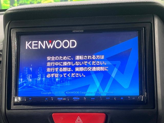 �y�i�r�Q�[�V�����z�g���₷���i�r�ŖړI�n�܂ł�������ē����Ă���܂��B�e��I�[�f�B�I�Đ��@�\���[�����Ă���A���Ԃ̉^�]������Ɋy�����Ȃ�܂�!!