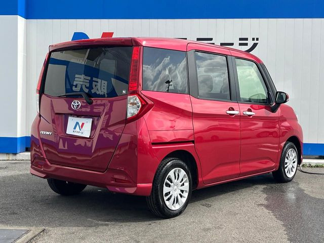 ���S���̃l�N�X�e�[�W���炨���񂹂��\��!�����̓X�܂ɓW�����Ă���N���}���C�ɂȂ�ꍇ���A�Ŋ��̓X�܂ł��������������Ƃ��\�ł�!���񎄂����ɗv�]������������������!���ʓr��p