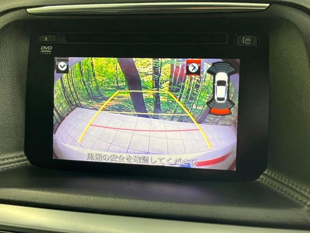 �y�o�b�N�J�����z���Ԏ��Ɍ�������A���^�C���f���Ŋm�F�ł��܂��B��^���Ǝ{�݂◧�̒��ԏ�ł̒��Ԏ���A��Ԃ̃o�b�N���ɑ劈��!�^�]�X�L���Ɋւ�炸�A����K�{�ƂȂ��������̂ЂƂł�!