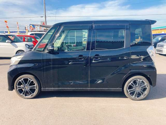 ��B���ԓ��`�啪�����ԓ�:�Ö�IC����ԂŖ�1��!�����X�̍ۂ͂��A����������!