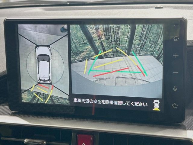 �y�p�m���~�b�N�r���[���j�^�[�z��p�̃J�����ɂ��A�ォ�猩���낵���悤�Ȏ��_��360�x�N���}�̎��͂��m�F���邱�Ƃ��ł��܂����c�񒓎Ԃ╝�񂹎��Ɋ��􂵂Ă���܂���