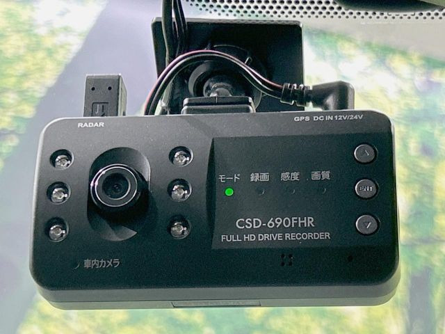 �y�h���C�u���R�[�_�[�z���S�E���S�ȃJ�[���C�t�ɕK�{�̃h���C�u���R�[�_�[�𑕔�!���s���͂������A������^�]�⎖�̂ɑ��������ۂ̏󋵂��f���ŋL�^���A����̃��X�N�ɔ����܂��B