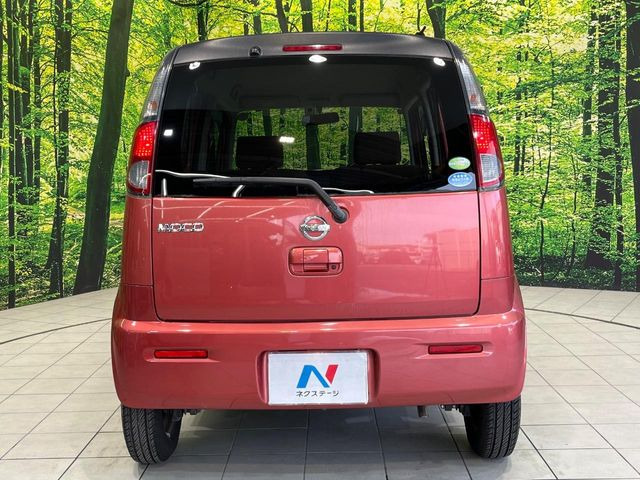 ���S�̍Œ�10�N�E���s�������ۏ�(�L��)�����p�ӁB�ۏؓ��e���[���͂������A�����_��&�I�C��������A�N�����x�̑S���E24���ԃ��[�h�T�[�r�X���t�т���Ă���܂��̂ł����S�������B