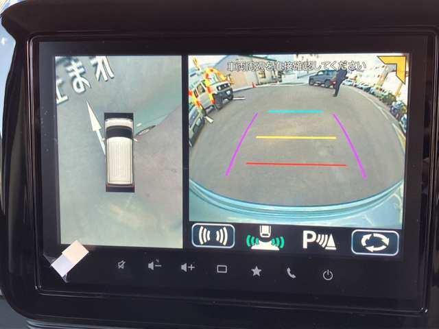 ワゴンRスマイルG