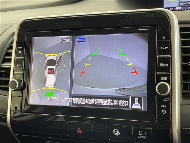 セレナ2.0 ハイウェイスター Vセレクション