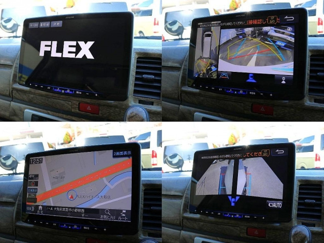 ハイエースバン2.0 スーパーGL ロング