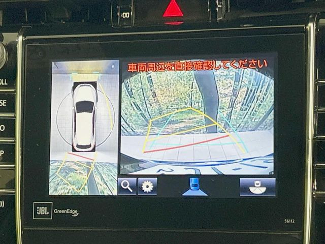 �y�p�m���~�b�N�r���[���j�^�[�z��p�̃J�����ɂ��A�ォ�猩���낵���悤�Ȏ��_��360�x�N���}�̎��͂��m�F���邱�Ƃ��ł��܂������p�������m�F���₷���A�����ꏊ�ł̐؂�Ԃ��⒓�Ԃ��X���[�Y�ɍs���܂��B