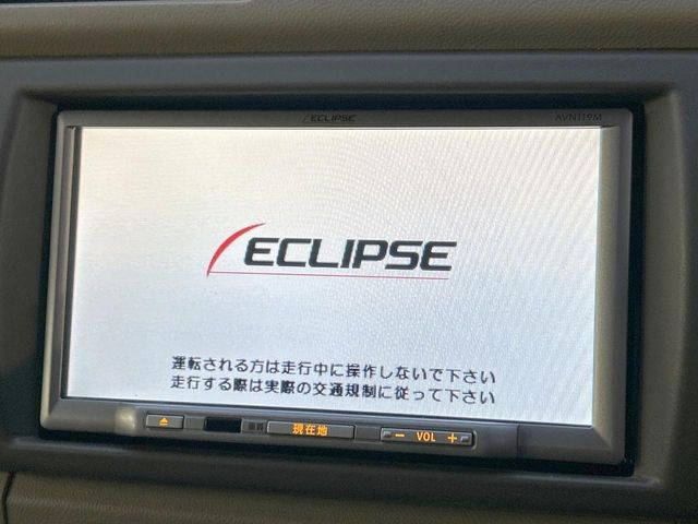 �y�i�r�Q�[�V�����z�g���₷���i�r�ŖړI�n�܂ł�������ē����Ă���܂��B�e��I�[�f�B�I�Đ��@�\���[�����Ă���A���Ԃ̉^�]������Ɋy�����Ȃ�܂�!!