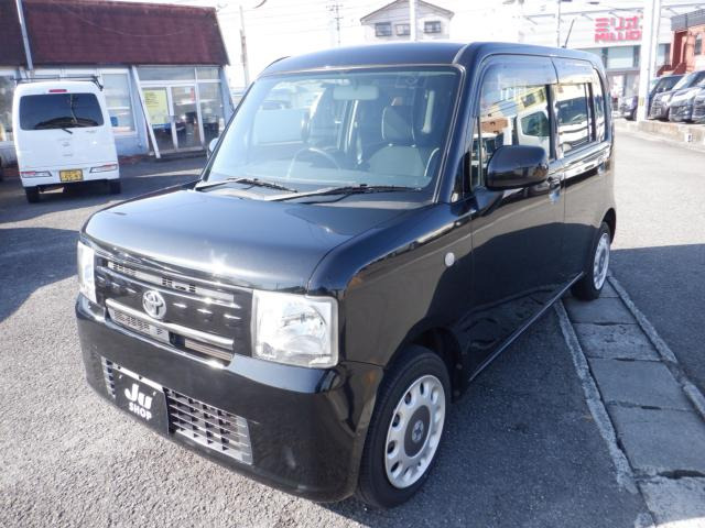 ピクシススペースX