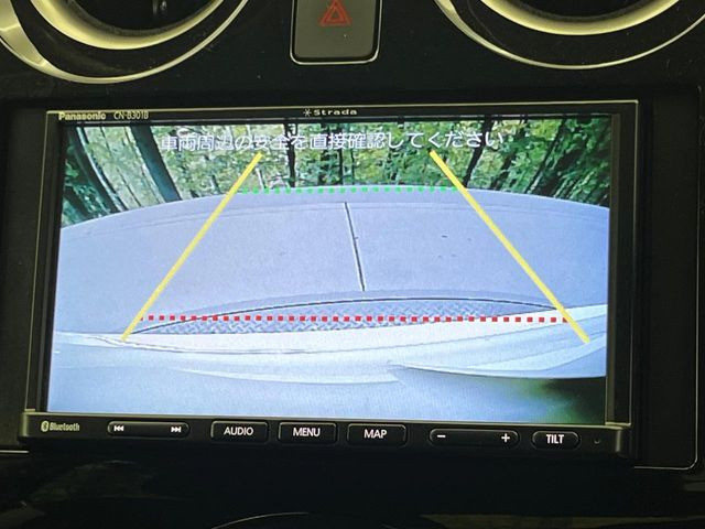 �y�o�b�N�J�����z���Ԏ��Ɍ�������A���^�C���f���Ŋm�F�ł��܂��B��^���Ǝ{�݂◧�̒��ԏ�ł̒��Ԏ���A��Ԃ̃o�b�N���ɑ劈��!�^�]�X�L���Ɋւ�炸�A����K�{�ƂȂ��������̂ЂƂł�!