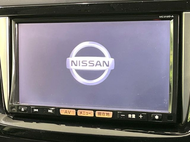 �y�����i�r�z�l�C�̏����i�r�𑕔��B�I�[�f�B�I�@�\���[�����Ă���ABluetooth�ڑ�����΂������̃X�}�z��MP3�v���C���[�̉��y���Đ��\!�����̉^�]������Ɋy�����Ȃ�܂�!!