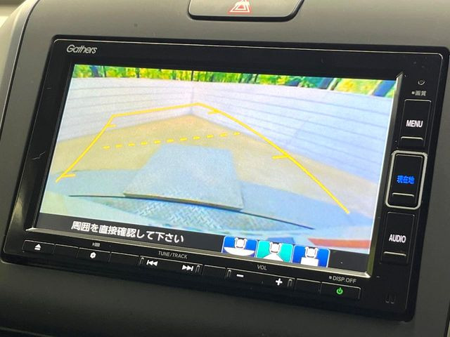 �y�o�b�N�J�����z���Ԏ��Ɍ�������A���^�C���f���Ŋm�F�ł��܂��B��^���Ǝ{�݂◧�̒��ԏ�ł̒��Ԏ���A��Ԃ̃o�b�N���ɑ劈��!�^�]�X�L���Ɋւ�炸�A����K�{�ƂȂ��������̂ЂƂł�!