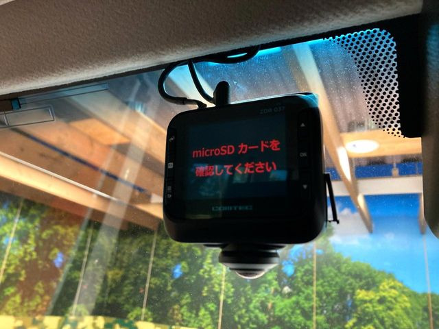 �y�h���C�u���R�[�_�[�z���S�E���S�ȃJ�[���C�t�ɕK�{�̃h���C�u���R�[�_�[�𑕔�!���s���͂������A������^�]�⎖�̂ɑ��������ۂ̏󋵂��f���ŋL�^���A����̃��X�N�ɔ����܂��B