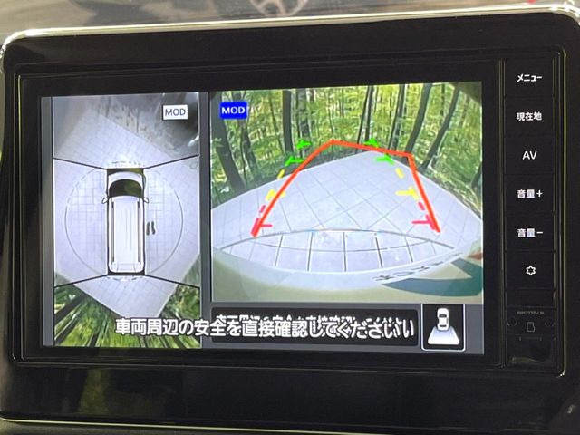 �y�}���`�A���E���h���j�^�[�z��p�̃J�����ɂ��A�ォ�猩���낵���悤�Ȏ��_��360�x�N���}�̎��͂��m�F���邱�Ƃ��ł��܂������p�������m�F���₷���A�����ꏊ�ł̐؂�Ԃ��⒓�Ԃ��X���[�Y�ɍs���܂��B