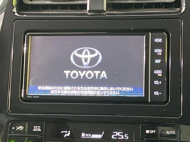 �y�����i�r�z�l�C�̏����i�r�𑕔����Ă���܂��B�i�r�̎g���₷���͂������A�I�[�f�B�I�@�\���[��!�L�����v�◷�s�͂������A�ʋ΂┃�����ȂǕ��i�̃h���C�u���y�����Ȃ�͂���