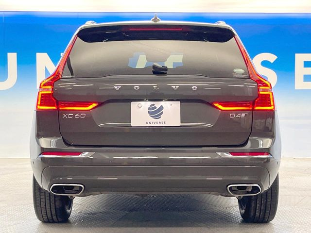 �����X�ł͑�O�ҋ@�ւɂ��ԗ��i���Ӓ�𓱓����A�C�����Ԃ�r���B�Ӓ菑�����s����܂��̂ŁA�ς��ƌ��������ł͕�����Ȃ��ӏ��܂Ŕ[��������ł��������������܂��B���ꕔ�����{�̏ꍇ���������܂��B