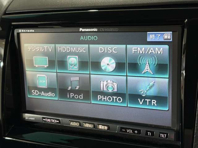 �_����C���ł��z���̍ۂ͂�����肭�났�Ȃ��炨�҂�����������悤�ɁA�傫�ȃ\�t�@�Ȃ����p�ӂ��Ă���܂���e���r�����Ȃ���̂�т肨�҂���������(^&omega;^)