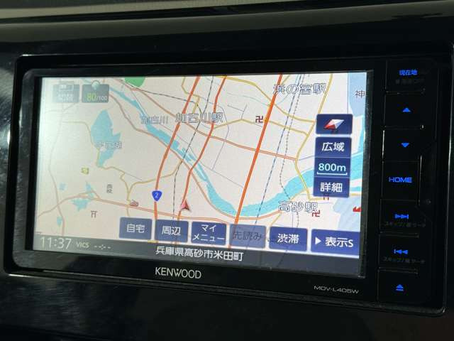 �_����C���ł��z���̍ۂ͂�����肭�났�Ȃ��炨�҂�����������悤�ɁA�傫�ȃ\�t�@�Ȃ����p�ӂ��Ă���܂���e���r�����Ȃ���̂�т肨�҂���������(^&omega;^)