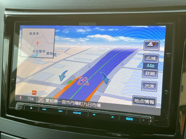 �y�i�r�Q�[�V�����z�g���₷���i�r�ŖړI�n�܂ł�������ē����Ă���܂��B�e��I�[�f�B�I�Đ��@�\���[�����Ă���A���Ԃ̉^�]������Ɋy�����Ȃ�܂�!!