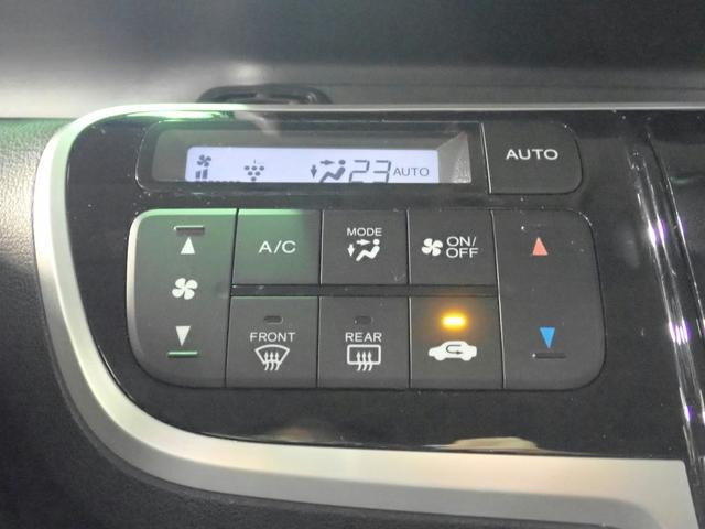 N-BOXカスタムG Lパッケージ