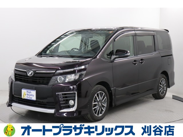 ヴォクシー2.0 ZS