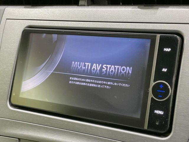 �y�����i�r�z�l�C�̏����i�r�𑕔��B�I�[�f�B�I�@�\���[�����Ă���ABluetooth�ڑ�����΂������̃X�}�z��MP3�v���C���[�̉��y���Đ��\!�����̉^�]������Ɋy�����Ȃ�܂�!!