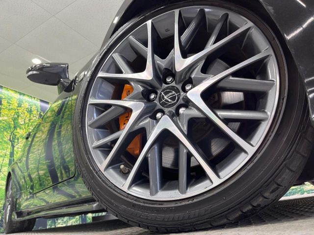 �y����19�C���`�A���~�z�C�[���z�O�ςɃ}�b�`���������A���~�z�C�[���𑕒����Ă���܂��B�e��ЊO�A���~�z�C�[����A�X�^�b�h���X�^�C�����戵�����Ă���܂��B���񂲑��k����������