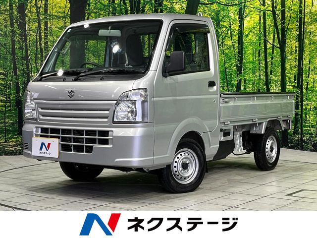 �L�����C(�X�Y�L) KC �G�A�R�� �p���X�e ���Îԉ摜