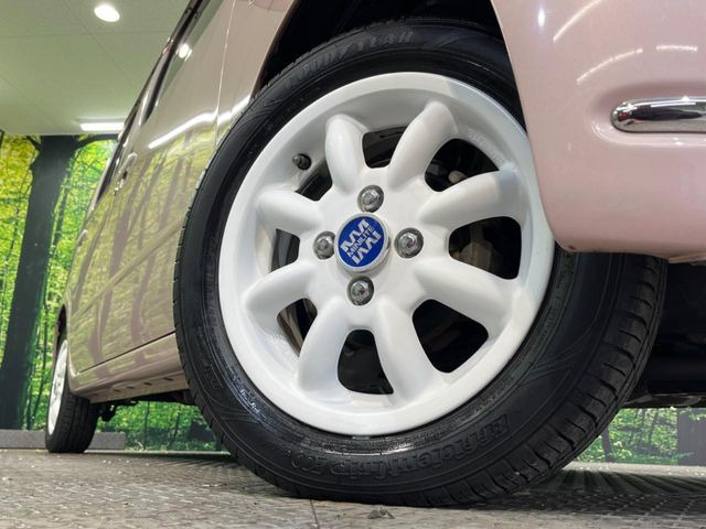 �y14�C���`�A���~�z�C�[���z�O�ςɃ}�b�`�����A���~�z�C�[���𑕒����Ă���܂��B�e��A���~�z�C�[����A�X�^�b�h���X�^�C�����戵�����Ă���܂��B���񂲑��k����������