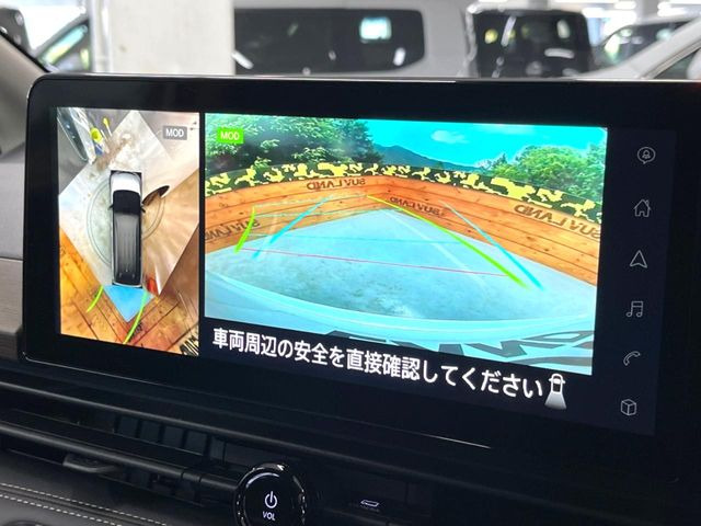 �y�A���E���h�r���[���j�^�[�z��p�̃J�����ɂ��A�ォ�猩���낵���悤�Ȏ��_��360�x�N���}�̎��͂��m�F���邱�Ƃ��ł��܂������p�������m�F���₷���A�����ꏊ�ł̐؂�Ԃ��⒓�Ԃ��X���[�Y�ɍs���܂��B