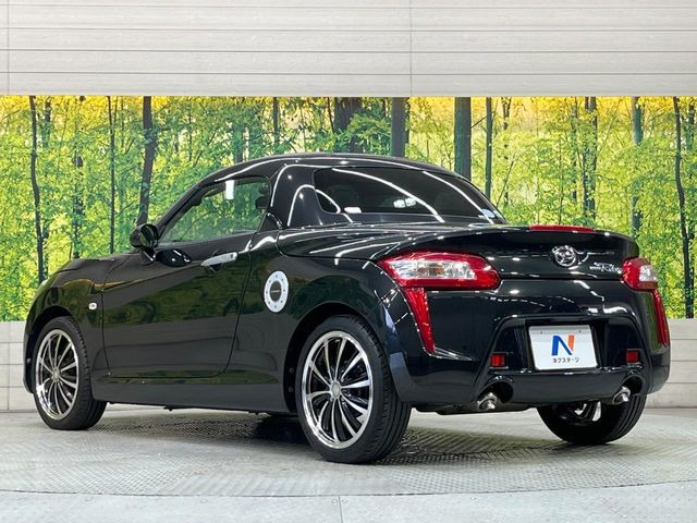 �F���܂Ɉ��S���Ă���肢��������������A���X�ł͖@��_�������𖳗��Ŏ��{�B(���o�^�ϖ��g�p�ԂȂǈꕔ�ΏۊO���������܂��B)