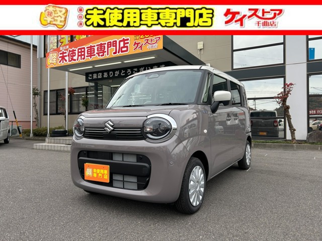 ワゴンRスマイルハイブリッド(HYBRID) S