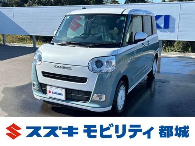 ムーヴキャンバス