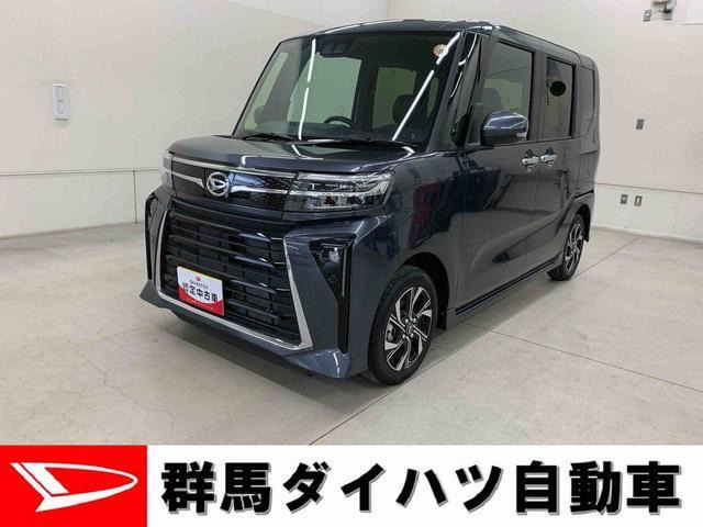 タントカスタムX