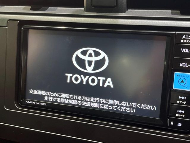 �y�����i�r�z�l�C�̏����i�r�𑕔����Ă���܂��B�i�r�̎g���₷���͂������A�I�[�f�B�I�@�\���[��!�L�����v�◷�s�͂������A�ʋ΂┃�����ȂǕ��i�̃h���C�u���y�����Ȃ�͂���