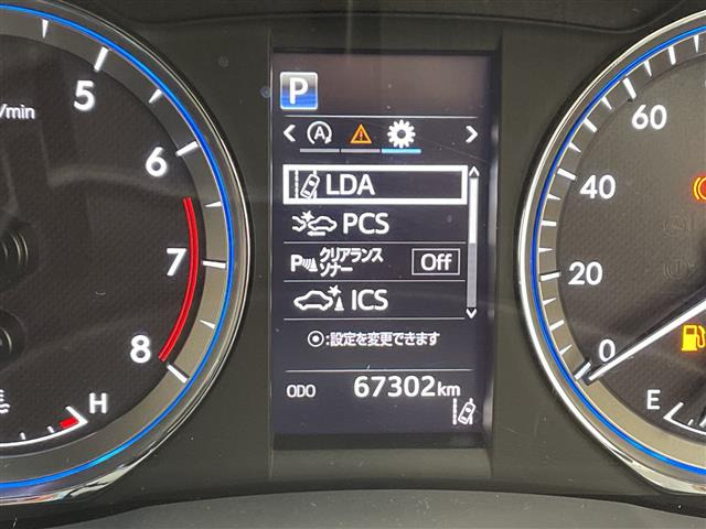 ハリアー2.0 プレミアム